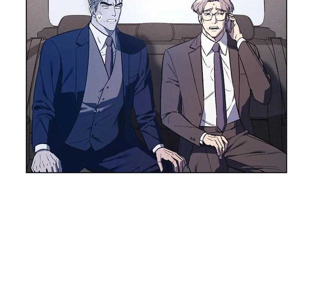 亲爱的没关系漫画漫画,第52话1图