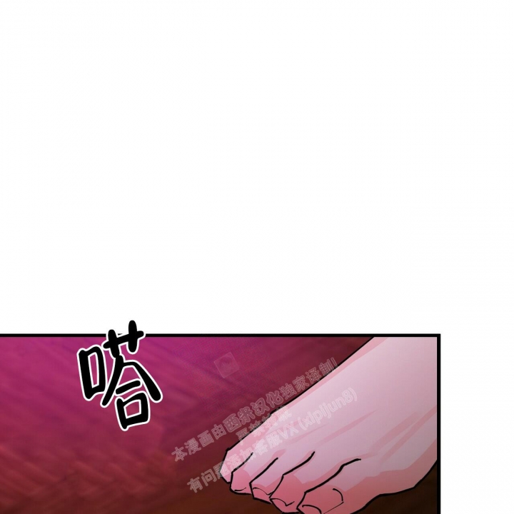 小恋人漫画漫画,第9话3图