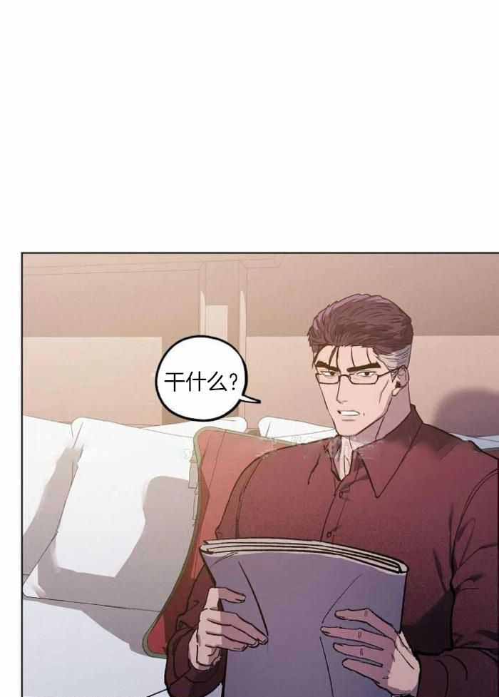 亲爱的没关系漫画漫画,第42话3图