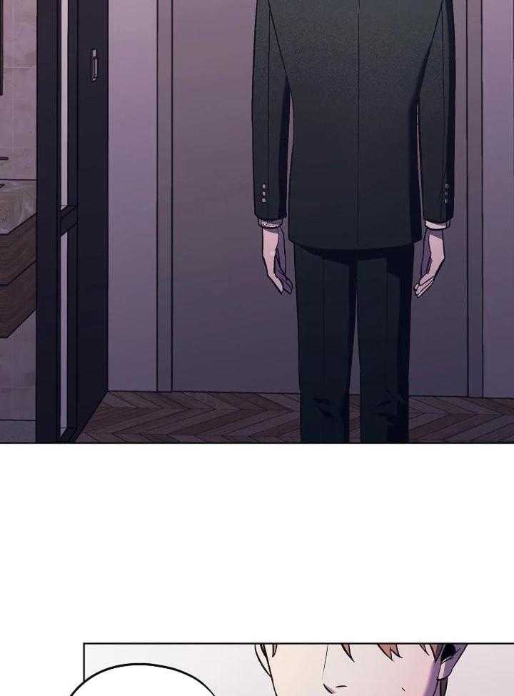 亲爱的没关系漫画漫画,第33话1图