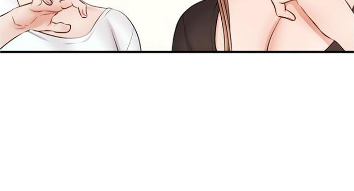 圣诞节的礼物绘本图文漫画,第115章：9图