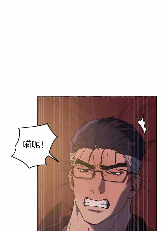 亲爱的没关系韩剧虐心漫画,第46话3图