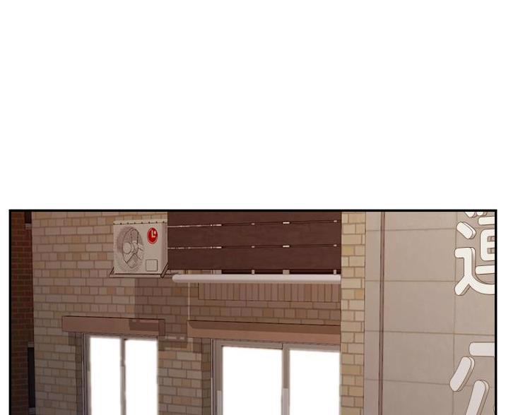 圣诞节的礼物绘本图文漫画,第23章：4图