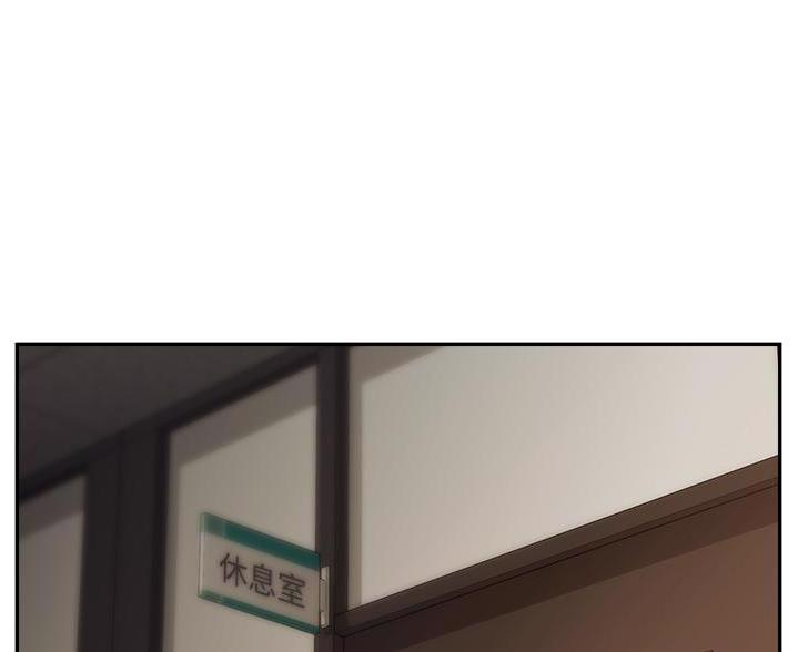 圣诞节的礼物漫画漫画,第21章：4图