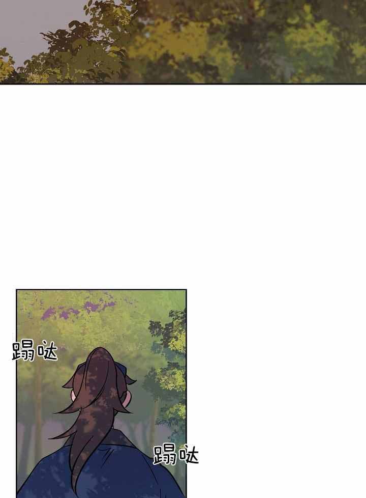 啊是玩具漫画漫画,第89话1图