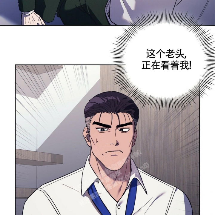亲爱的没关系韩剧虐心漫画,第28话1图