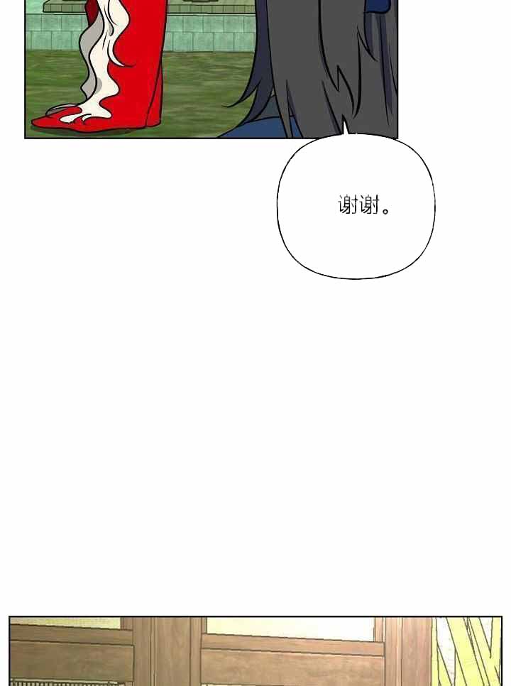 啊是玩具漫画漫画,第79话1图