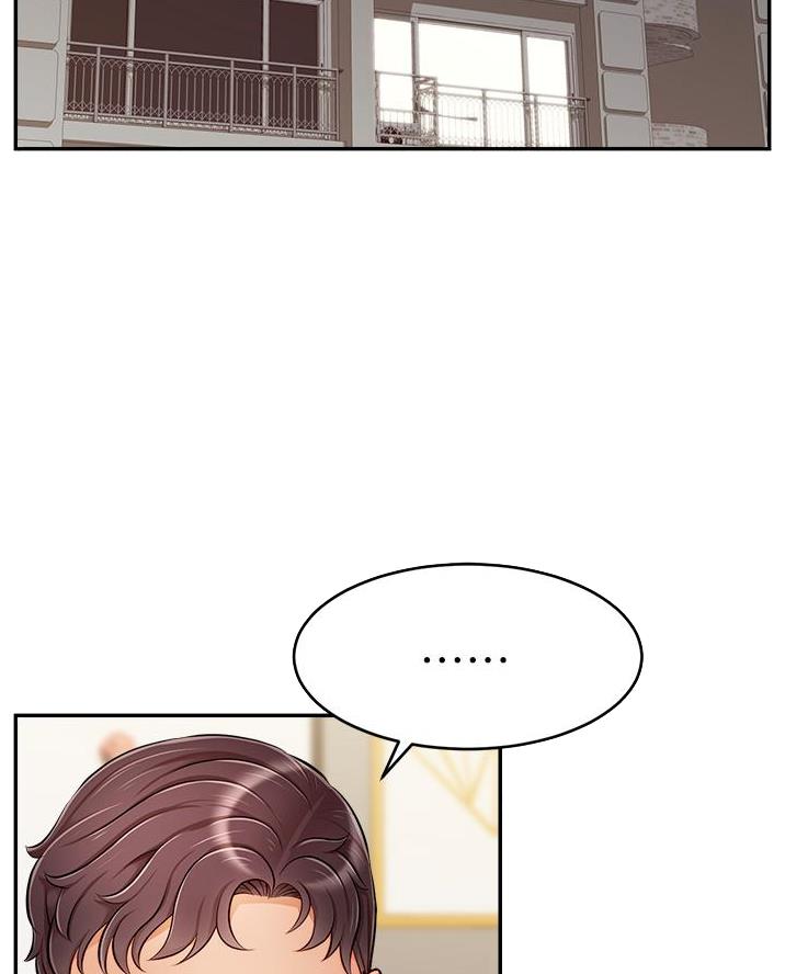 圣诞节的礼物漫画韩国漫画,第76章：6图