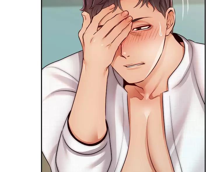 圣诞节的诅咒漫画全集免费阅读漫画,第62章：6图