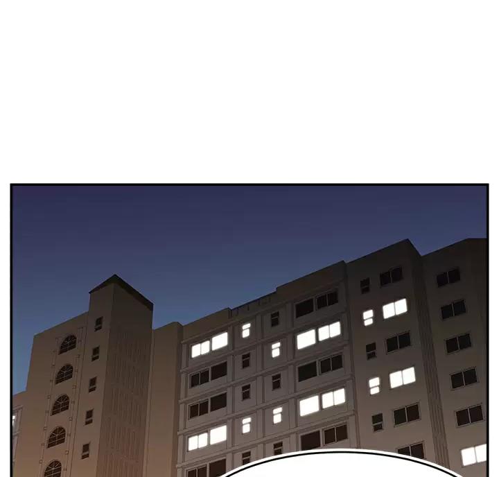 圣诞节的礼物漫画韩国漫画,第17章：4图