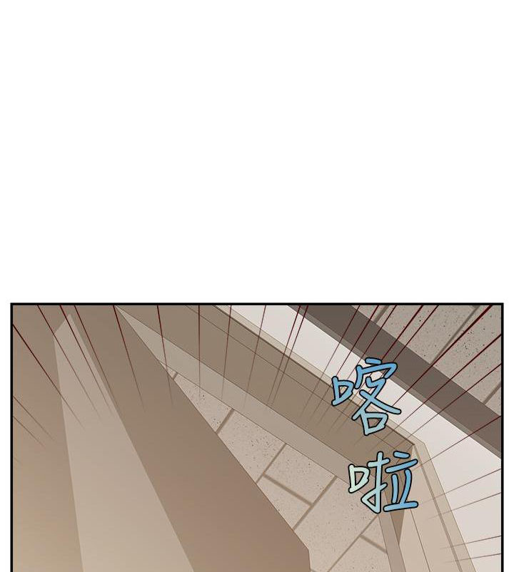 圣诞节的礼物漫画漫画,第30章：5图