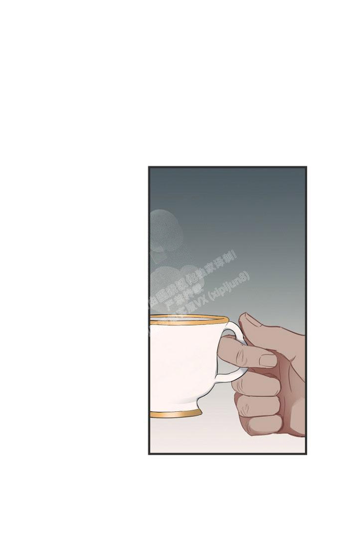 灿烂的妄想漫画漫画,第5话2图