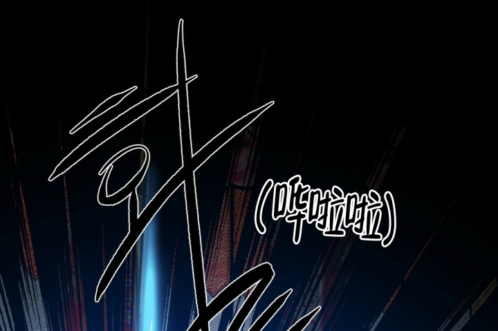 小恋人漫画漫画,第2话3图