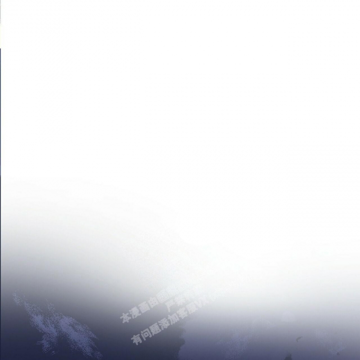 亲爱的没关系漫画漫画,第27话3图