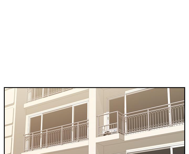 圣诞节的礼物漫画番木瓜漫画,第27章：4图