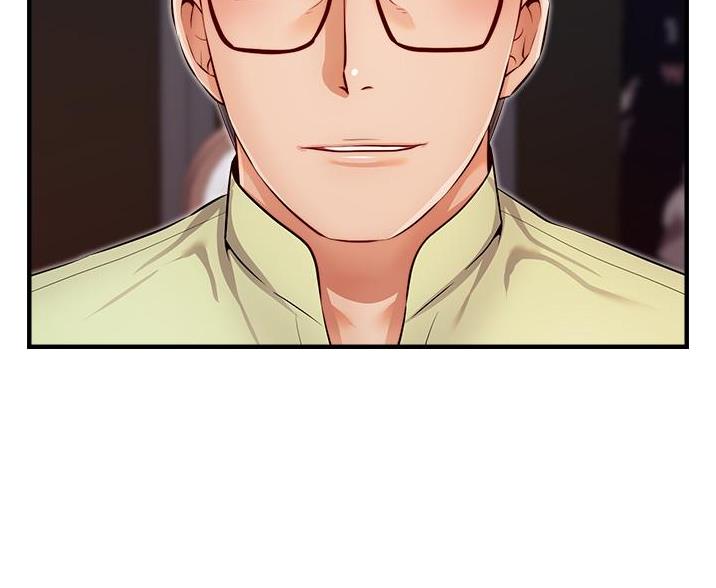 圣诞节的礼物漫画漫画,第107章：8图