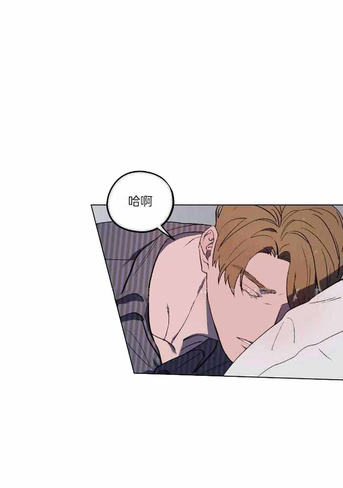 亲爱的没关系韩剧虐心漫画,第39话3图