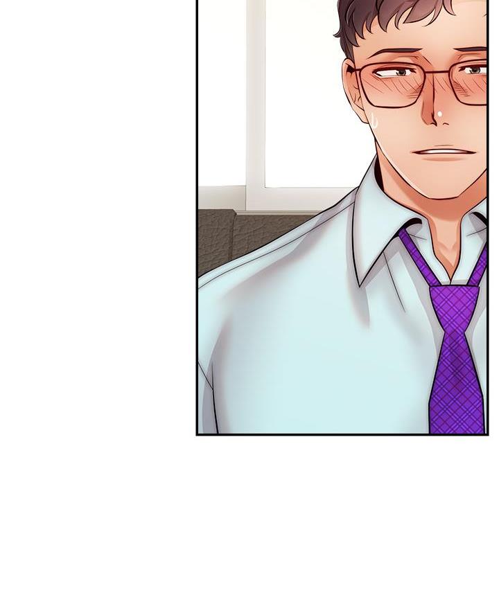 圣诞节的礼物漫画漫画,第81章：7图
