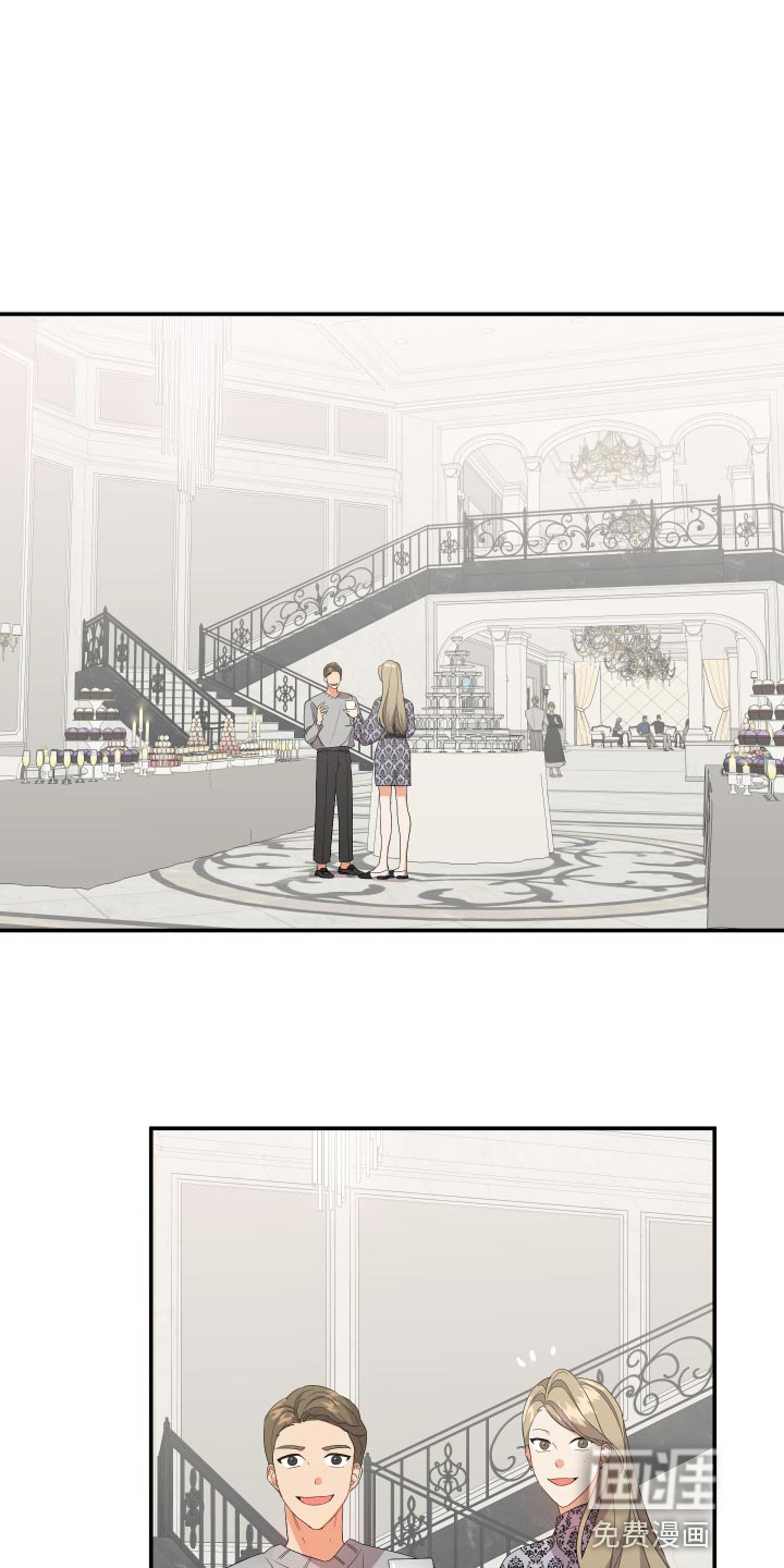 宿舍奇遇记漫画免费看漫画,第111章：【第二季】理解彼此只有我们俩3图