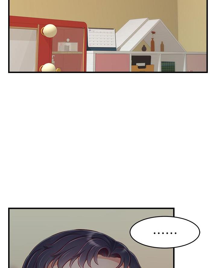 圣诞节的礼物漫画漫画,第90章：8图