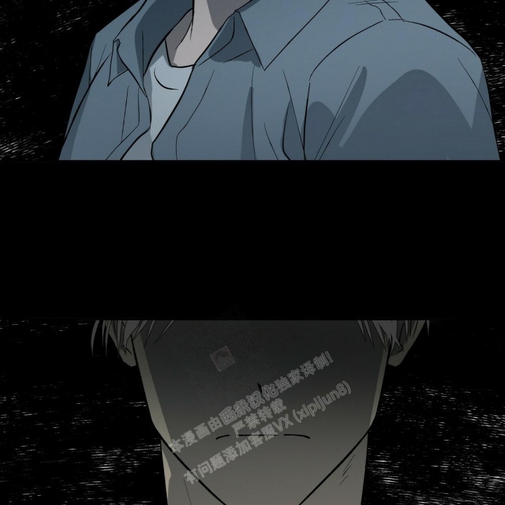 小恋人漫画漫画,第11话2图
