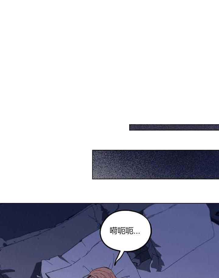 亲爱的没关系韩漫经典照片漫画,第36话3图