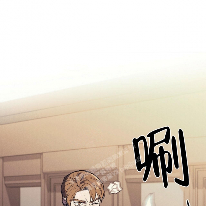 亲爱的没关系漫画漫画,第23话1图