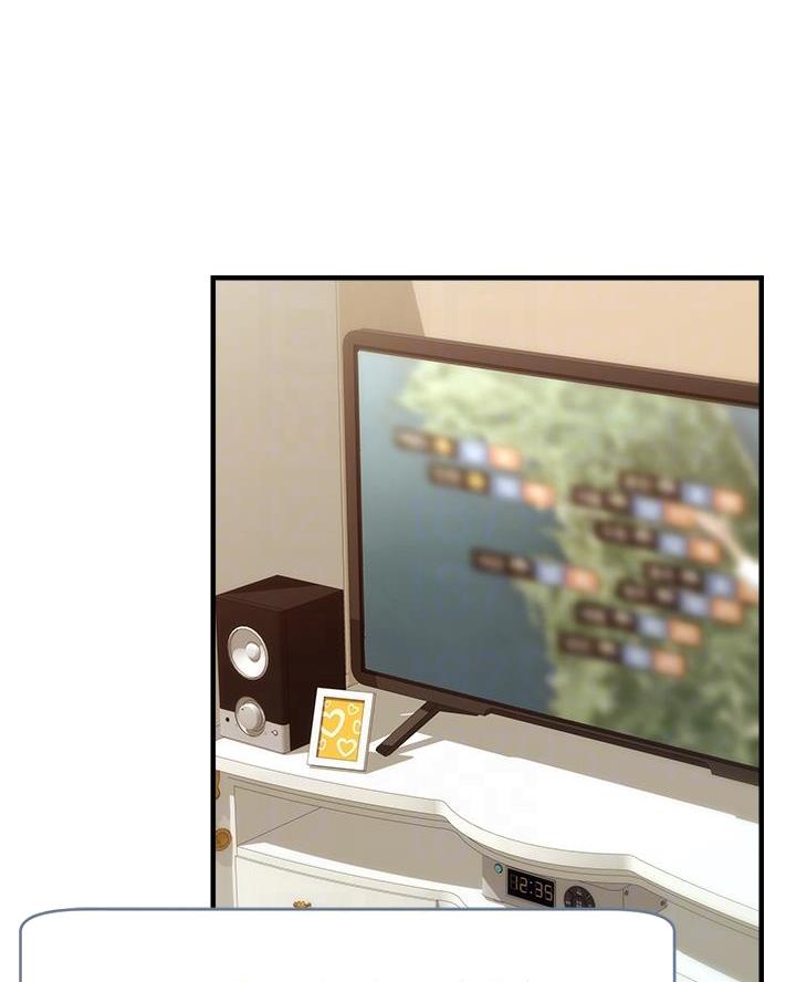 圣诞节的礼物漫画漫画,第85章：8图