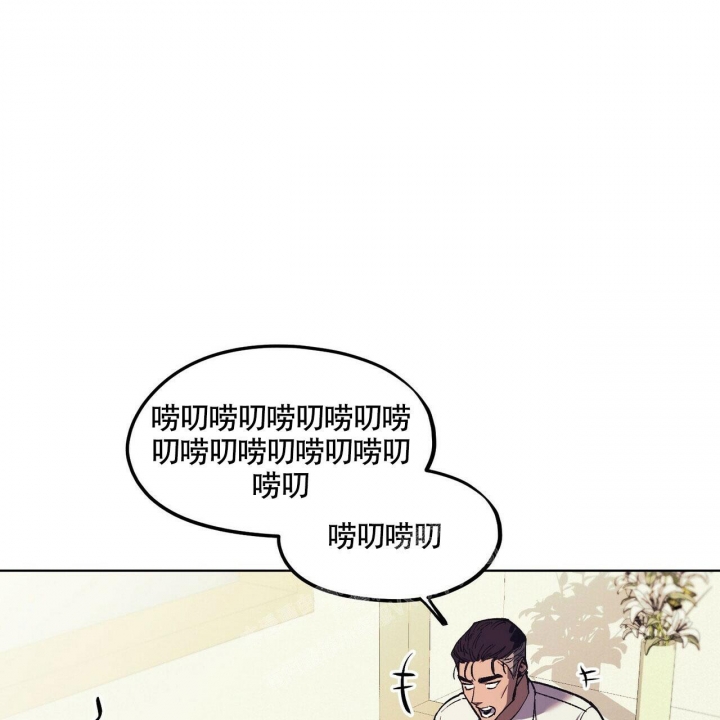 亲爱的没关系韩漫经典照片漫画,第24话3图