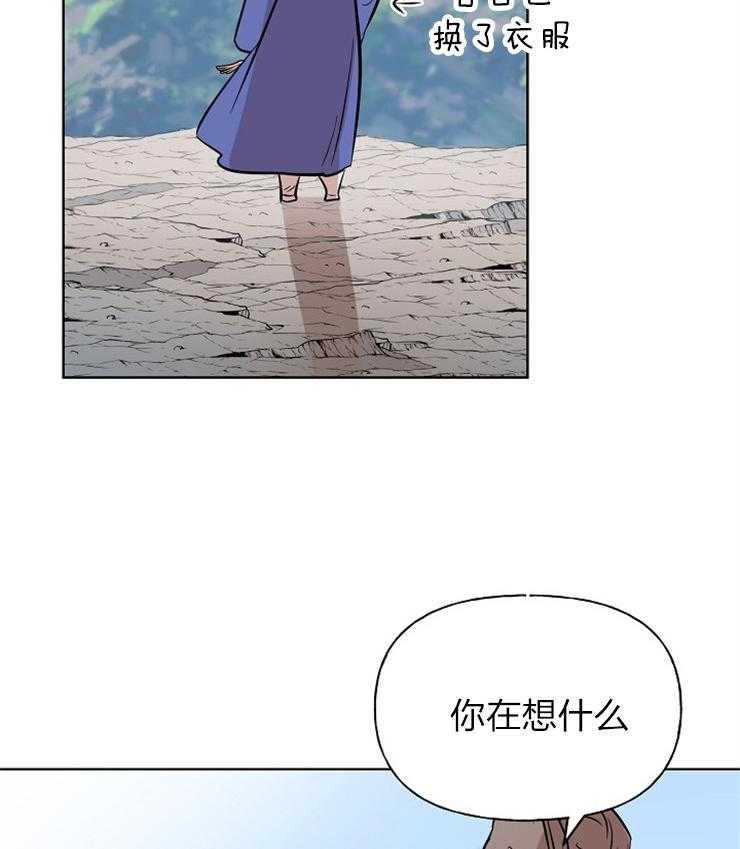 啊是玩具漫画漫画,第65话3图