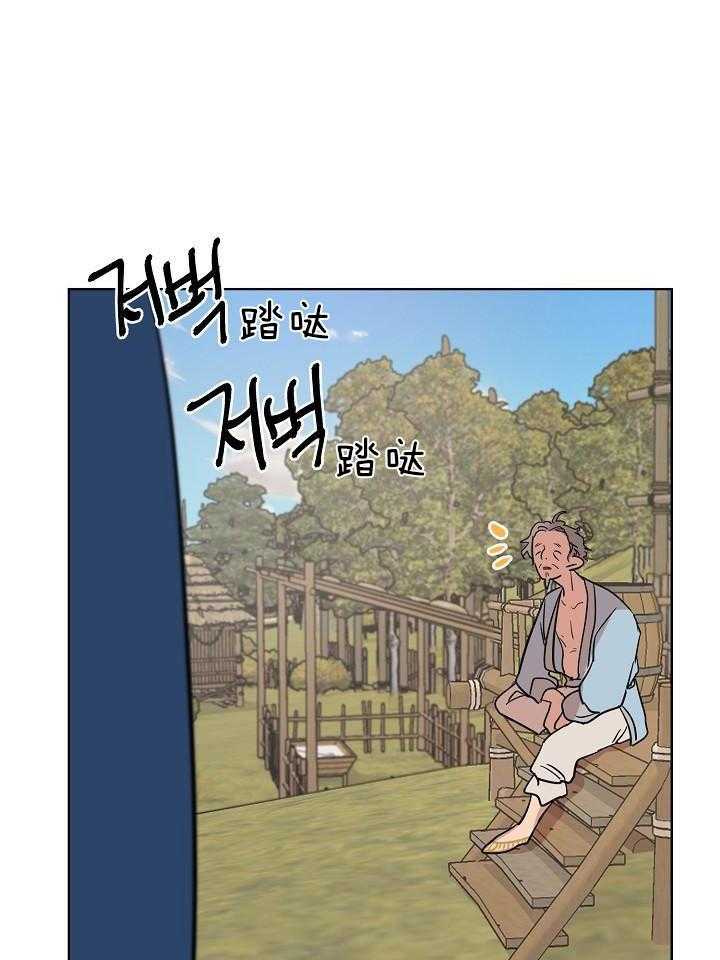 啊是玩具漫画漫画,第73话2图