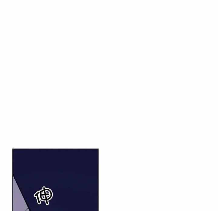 亲爱的l漫画第三话漫画,第34话3图