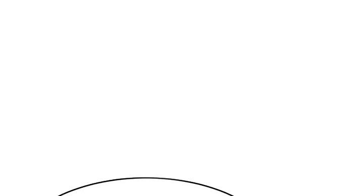 圣诞礼物小漫画漫画,第25章：4图
