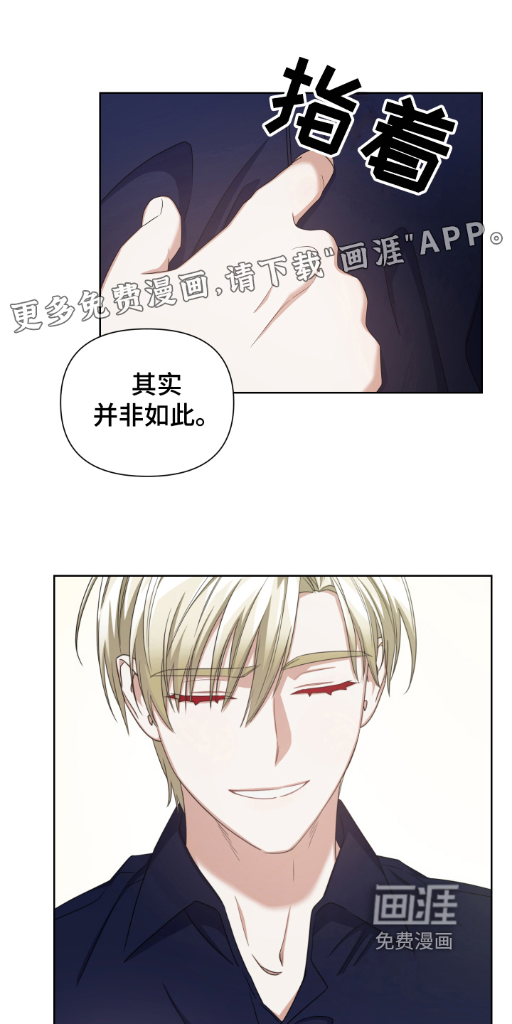 黑犬漫画完结了吗漫画,第10章：开始拍摄1图