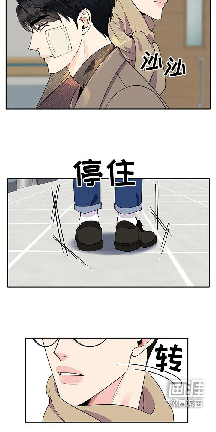 拍照漫画风格写真漫画,第69章：直接问他8图