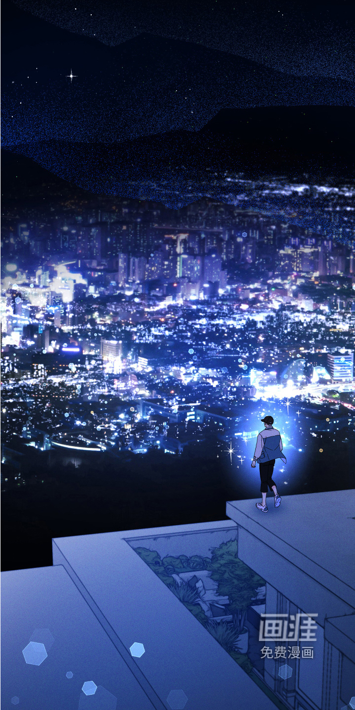 我和他的恋爱结果漫画漫画,第7章：再入梦3图