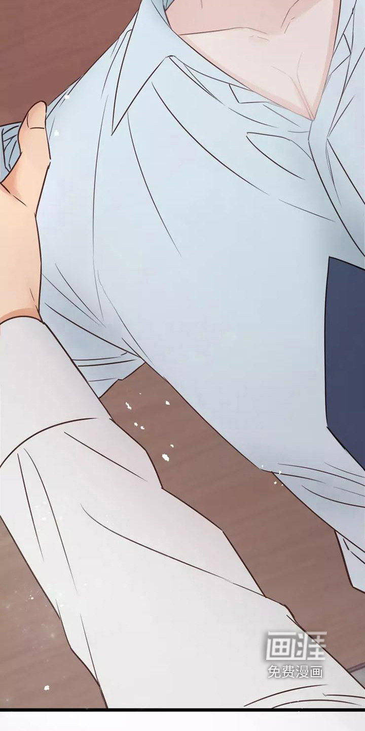血族与狼人的小说漫画,第11章：说清楚2图