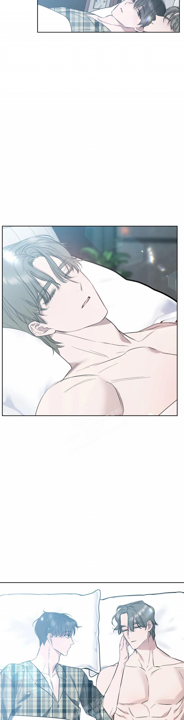 帝国漫画app最新版漫画,第73话3图