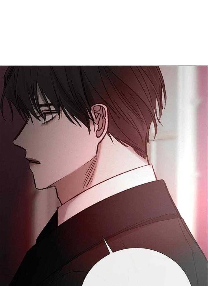 阴语默录漫画第三季免费漫画,第170话3图