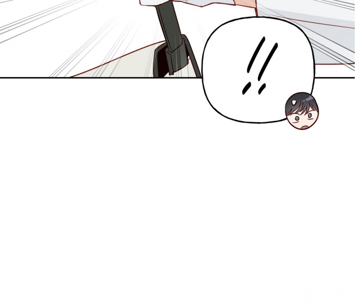虚实交替漫画漫画,第17话3图
