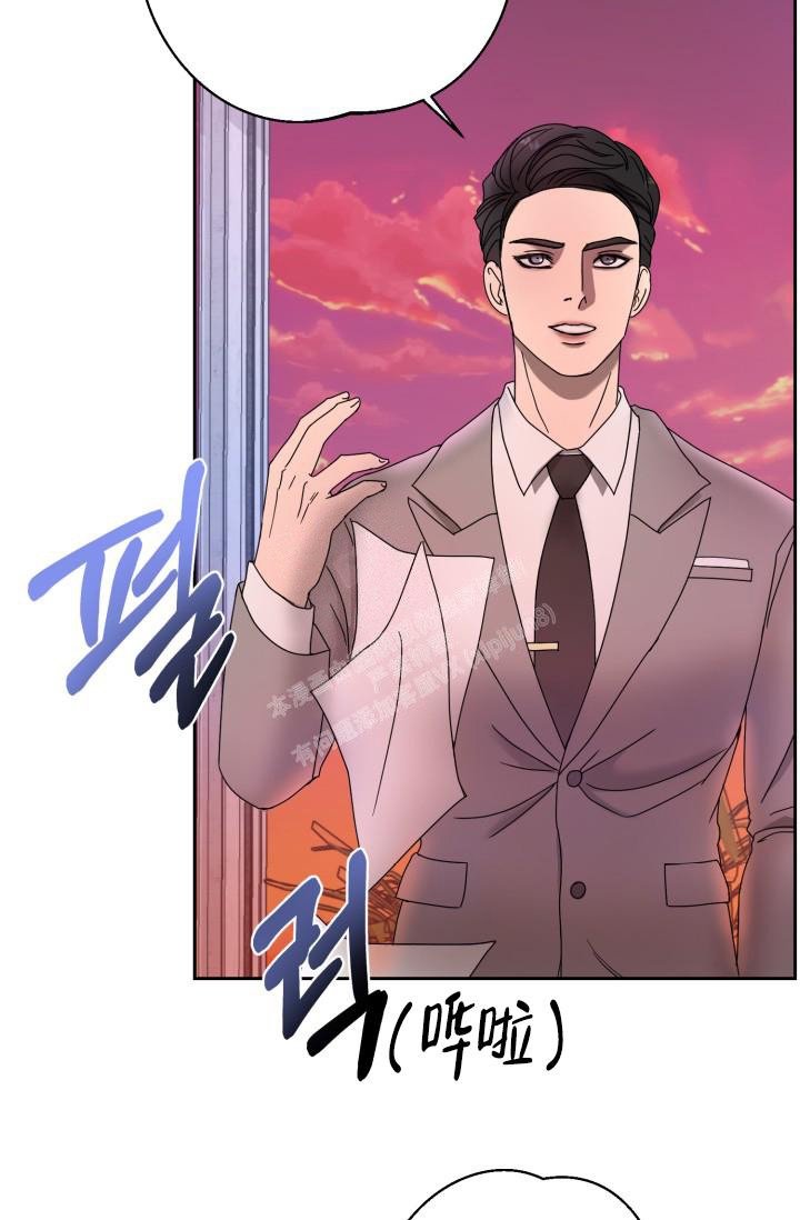 暹罗最美的少爷漫画漫画,第7话3图