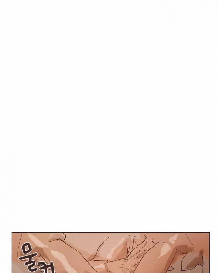 玉翡翠漫画漫画,第33话 第三十三话4图