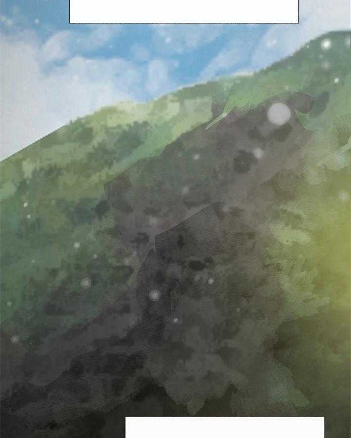 阴语默录漫画最新一画漫画,第191话1图