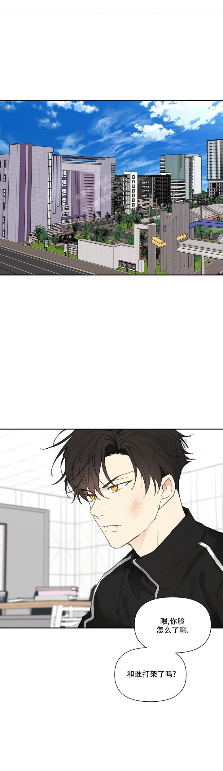 青春期的大烦恼漫画漫画,第146话1图