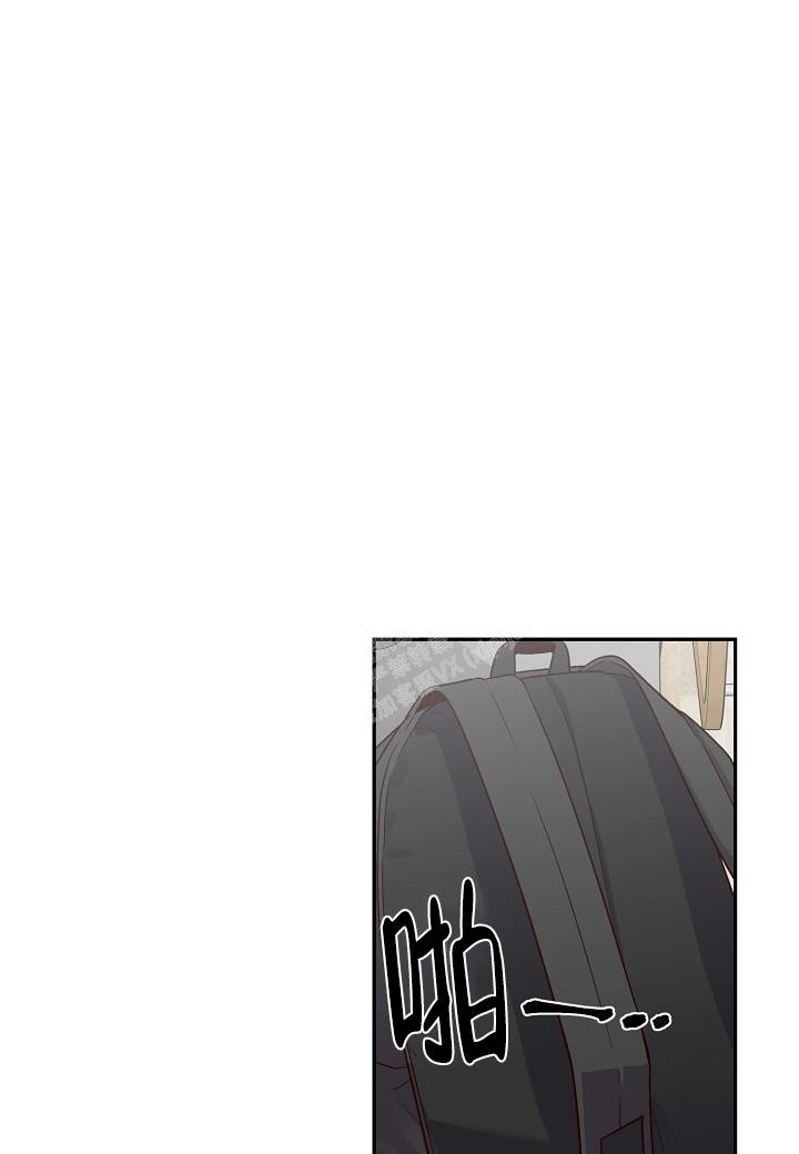 癫狂之境第18话漫画,第11话1图