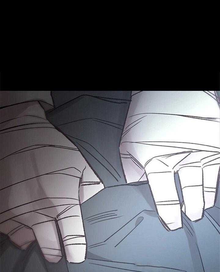 阴语默录漫画漫画,第175话3图