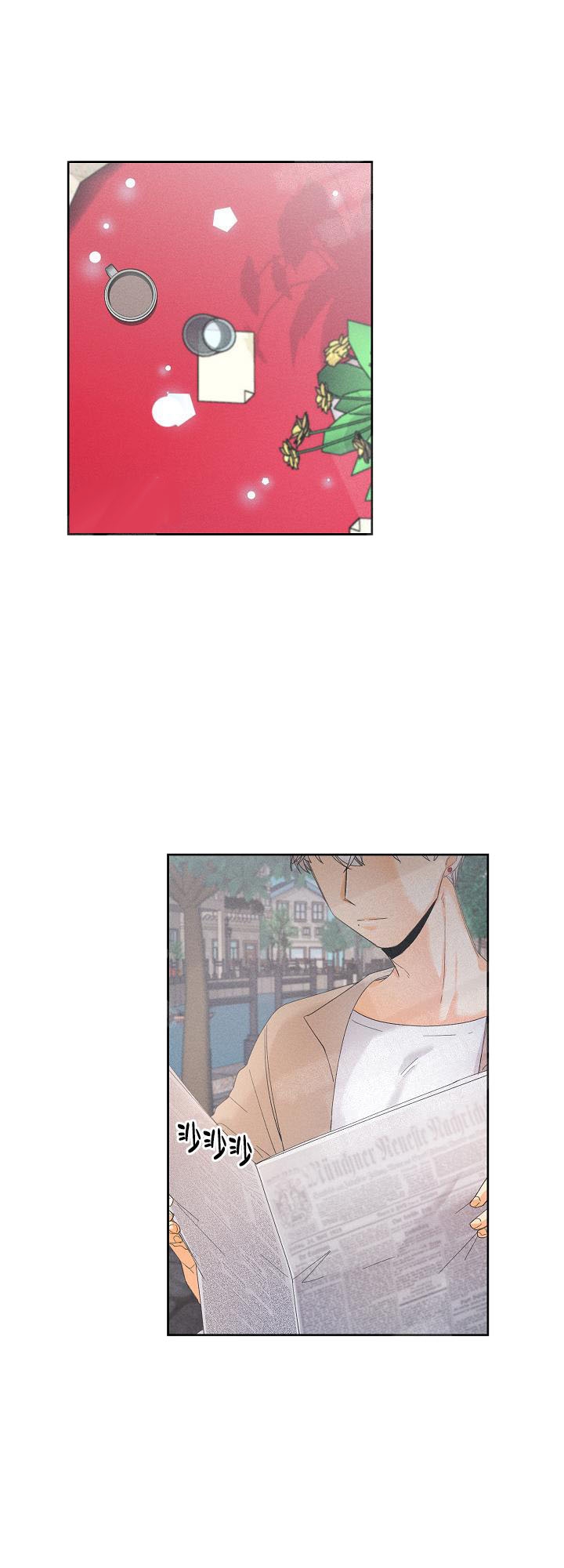 奋斗漫画下拉式漫画,第46话2图