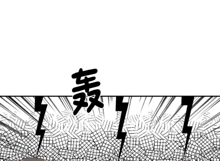 好猎人与坏猎物漫画漫画,第32话1图