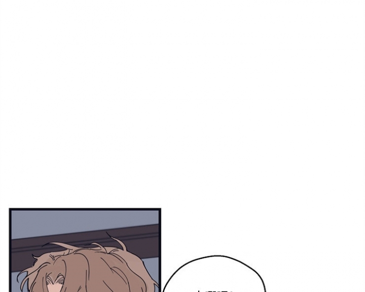 一世伴尘轩漫画漫画,第18话8图