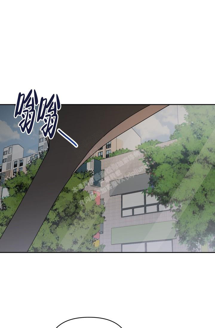 竹马攻略漫画下拉式漫画,第16话1图